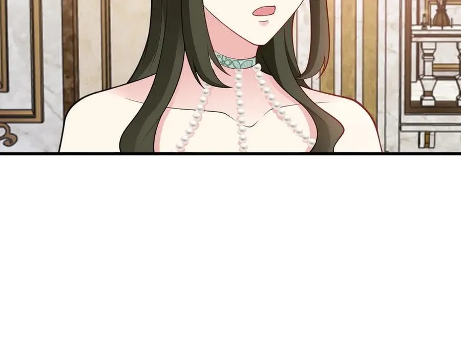 第97话 意外收获！？ 第20页