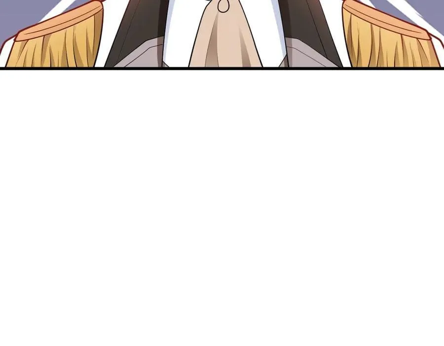 第97话 意外收获！？ 第56页