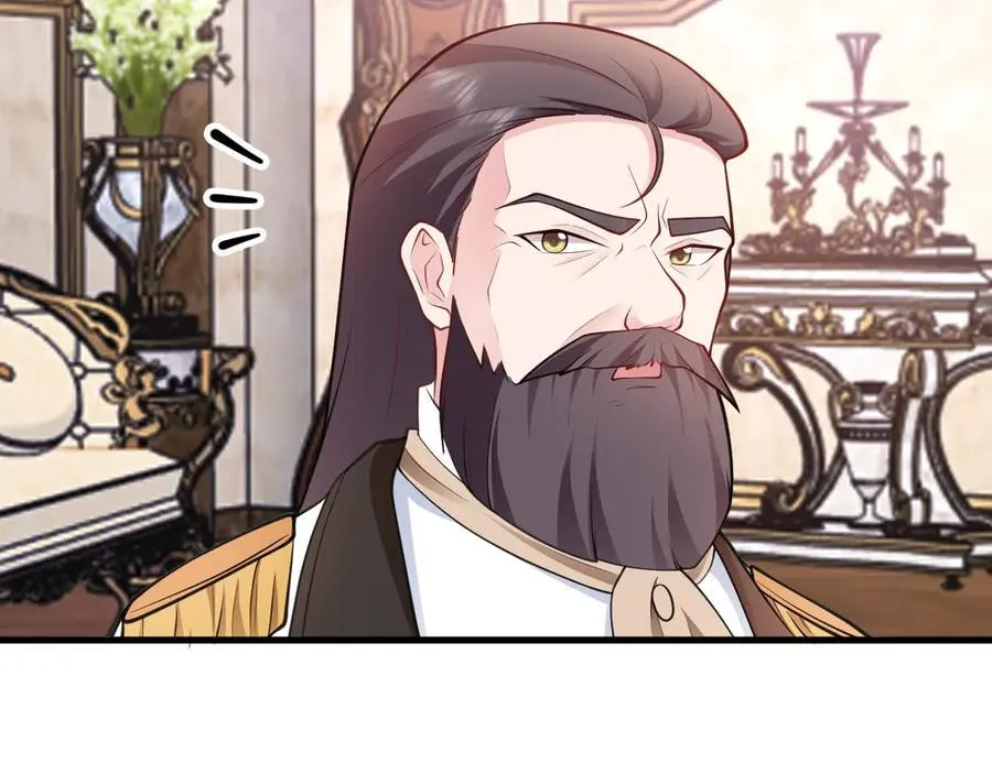 第97话 意外收获！？ 第62页