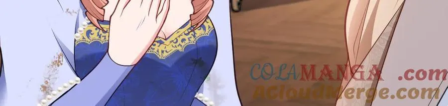 第97话 意外收获！？ 第65页