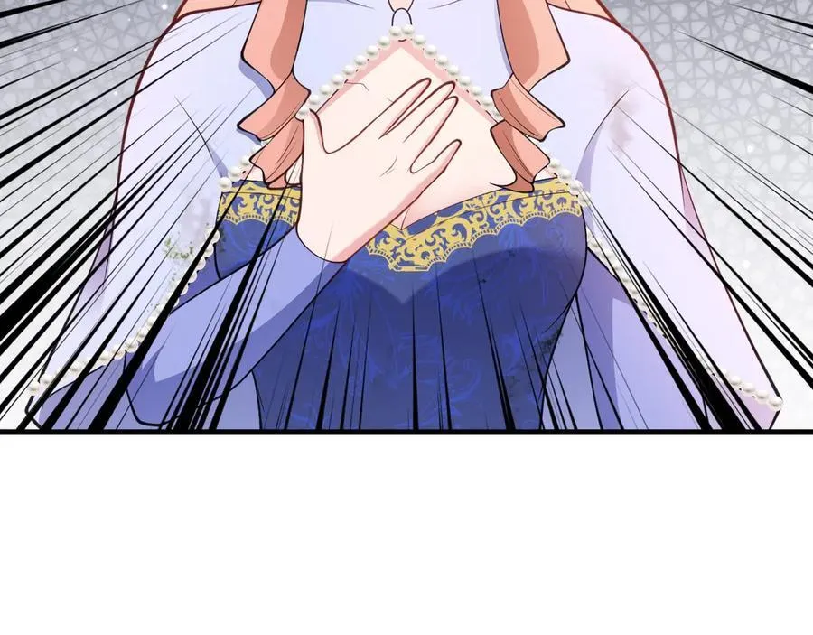 第97话 意外收获！？ 第71页