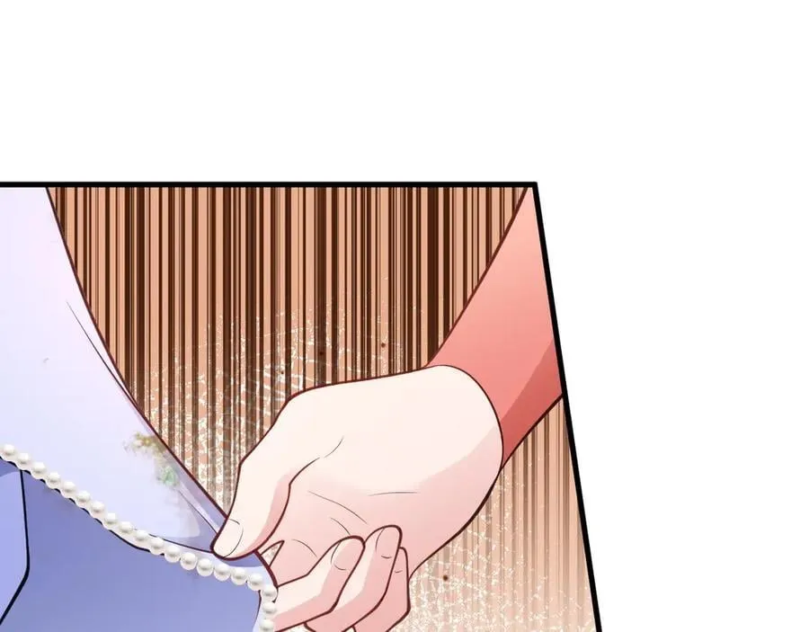 第97话 意外收获！？ 第72页