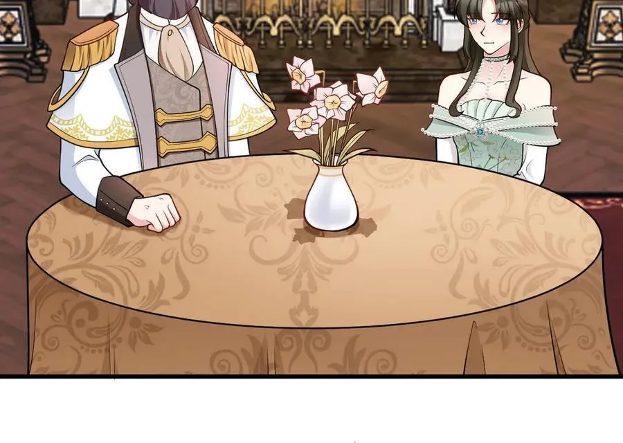 第97话 意外收获！？ 第100页