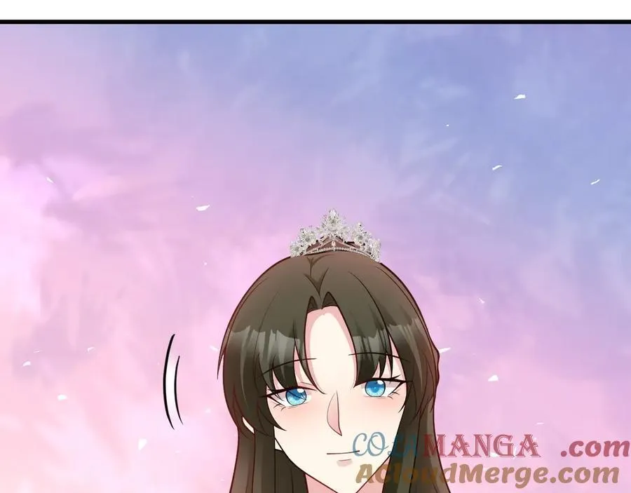第97话 意外收获！？ 第105页