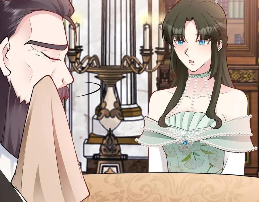 第97话 意外收获！？ 第111页