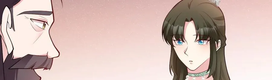 第97话 意外收获！？ 第116页