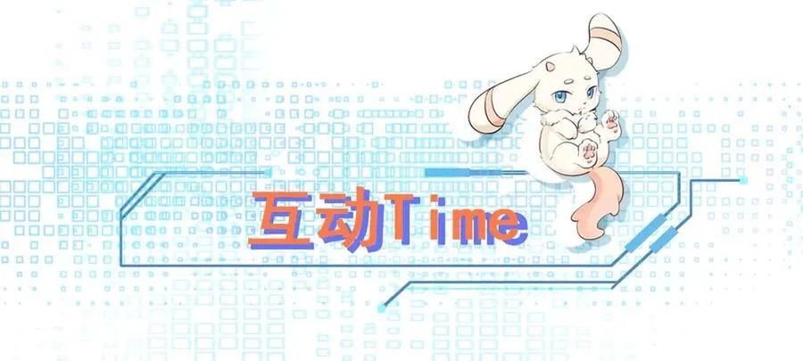 第97话 意外收获！？ 第136页