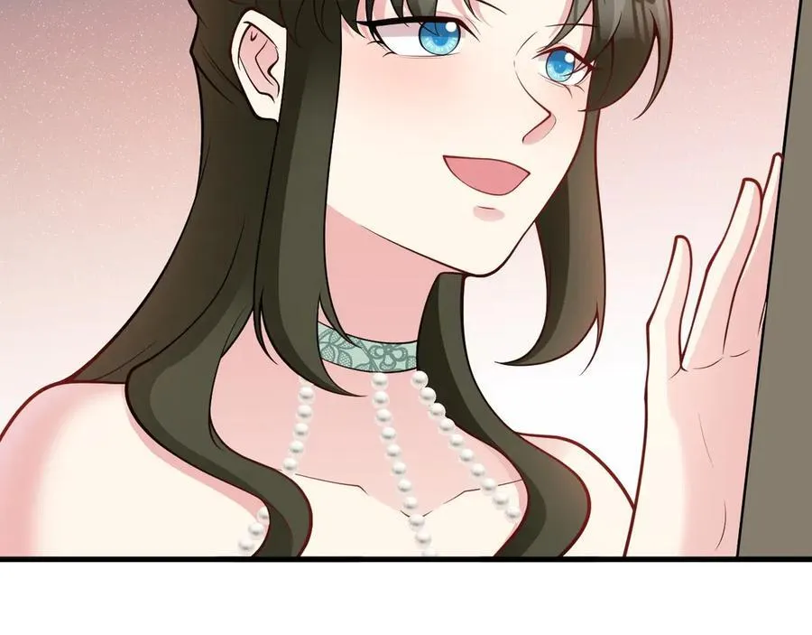 第99话 相认 第40页