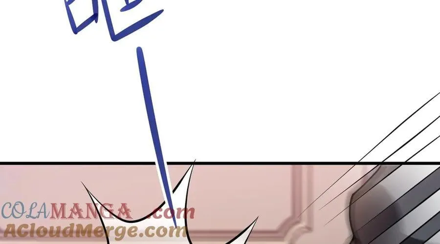 第99话 相认 第45页