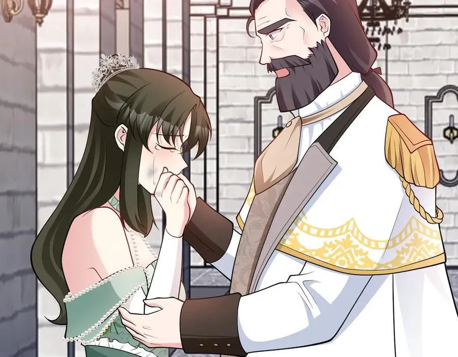 第99话 相认 第79页