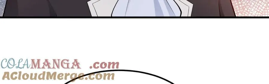 第99话 相认 第117页