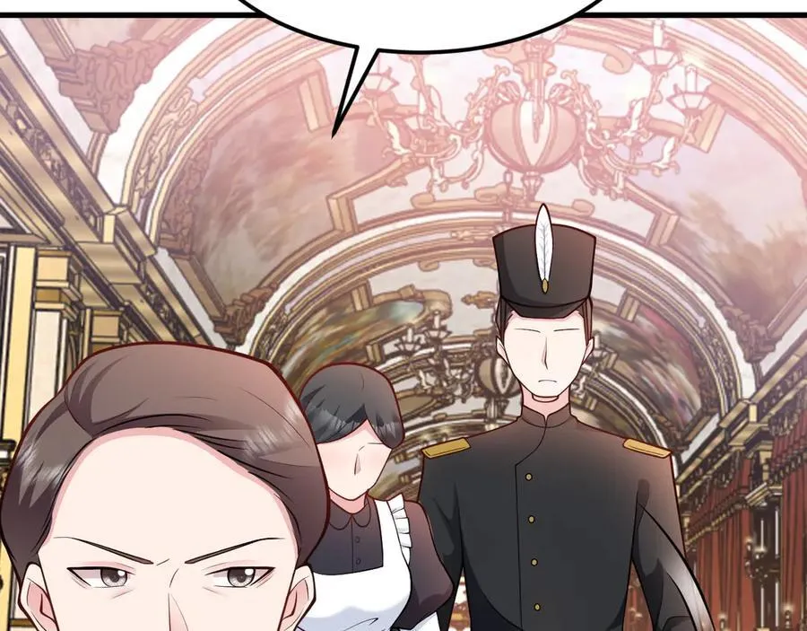 第100话 真面目被发现？ 第7页