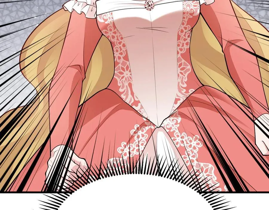 第100话 真面目被发现？ 第18页