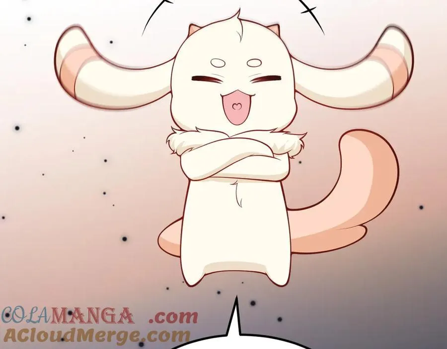 第100话 真面目被发现？ 第25页