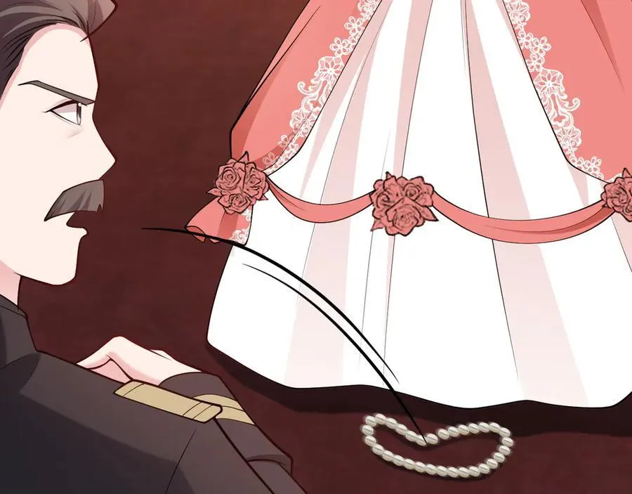 第100话 真面目被发现？ 第28页