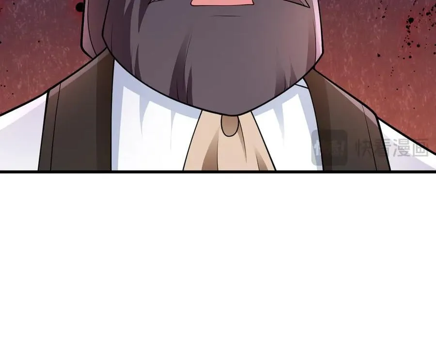 第100话 真面目被发现？ 第40页