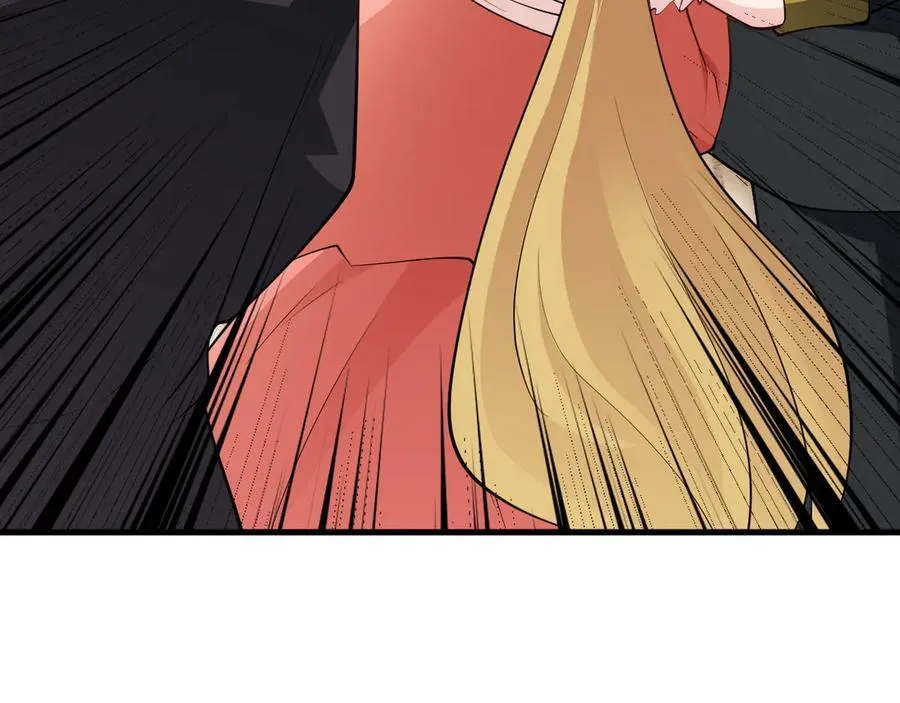 第100话 真面目被发现？ 第44页