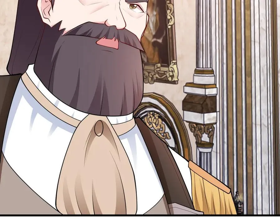 第100话 真面目被发现？ 第47页