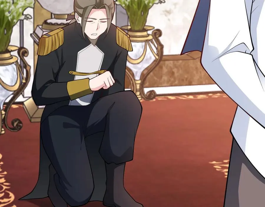 第100话 真面目被发现？ 第52页