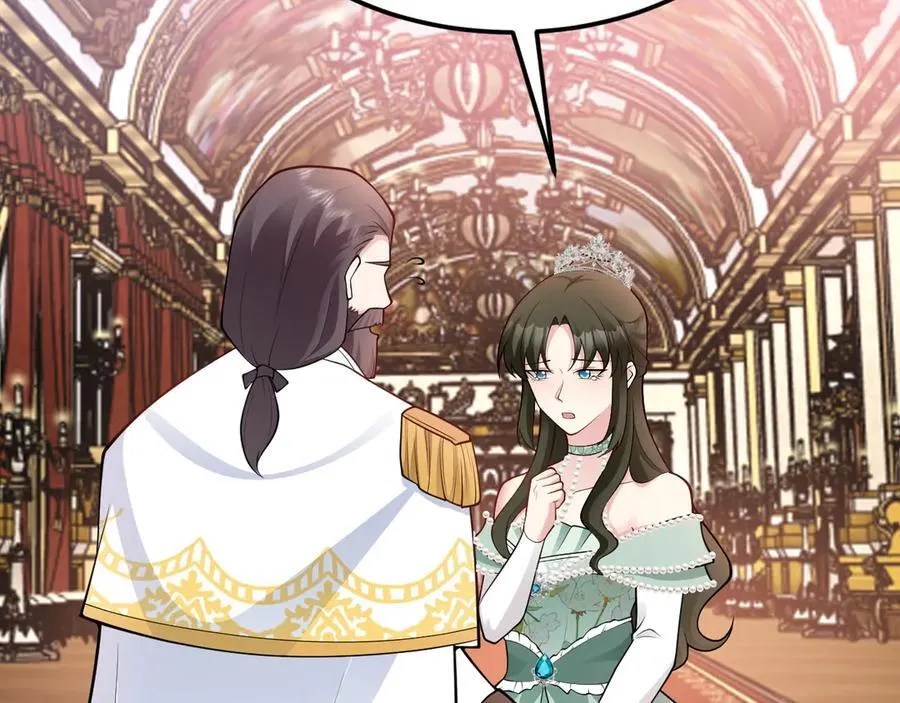 第100话 真面目被发现？ 第63页