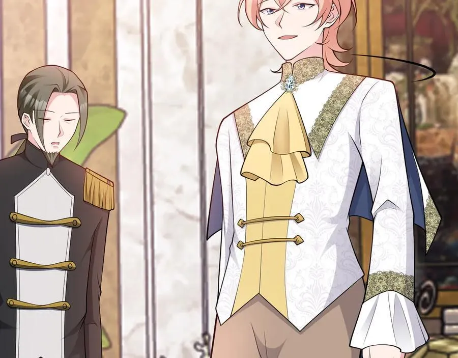 第100话 真面目被发现？ 第72页