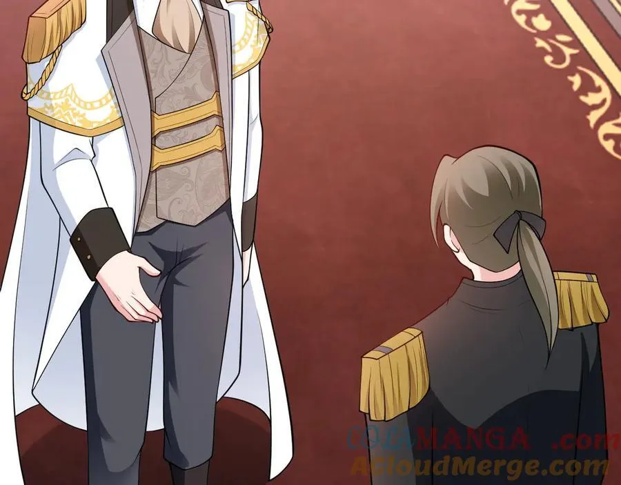第100话 真面目被发现？ 第81页