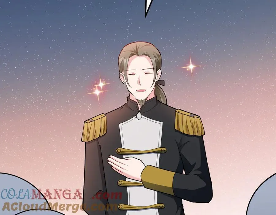 第100话 真面目被发现？ 第89页