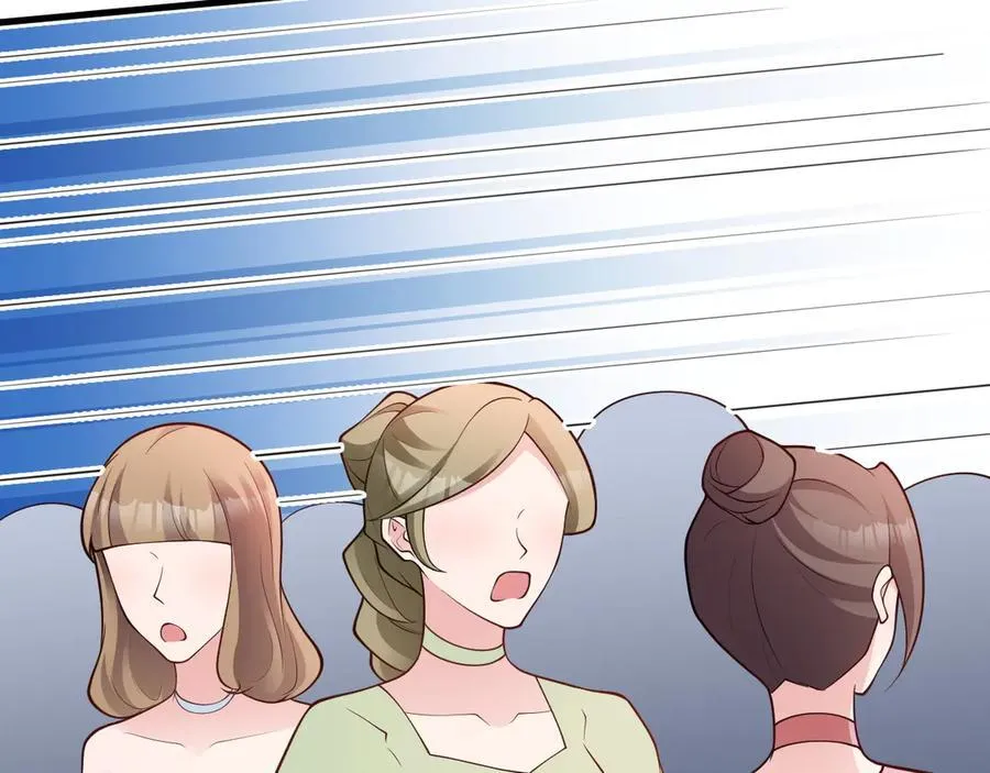 第100话 真面目被发现？ 第99页