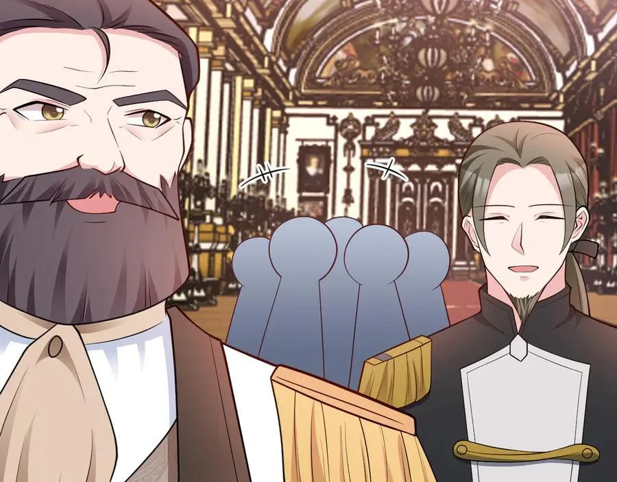 第100话 真面目被发现？ 第102页