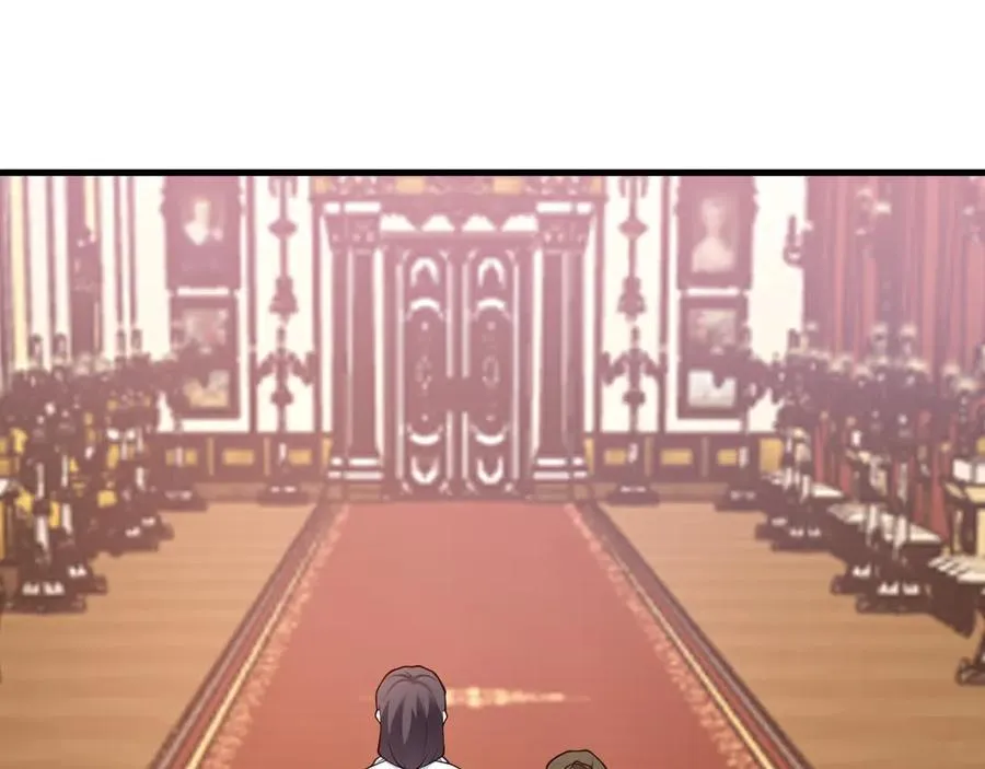 第100话 真面目被发现？ 第104页