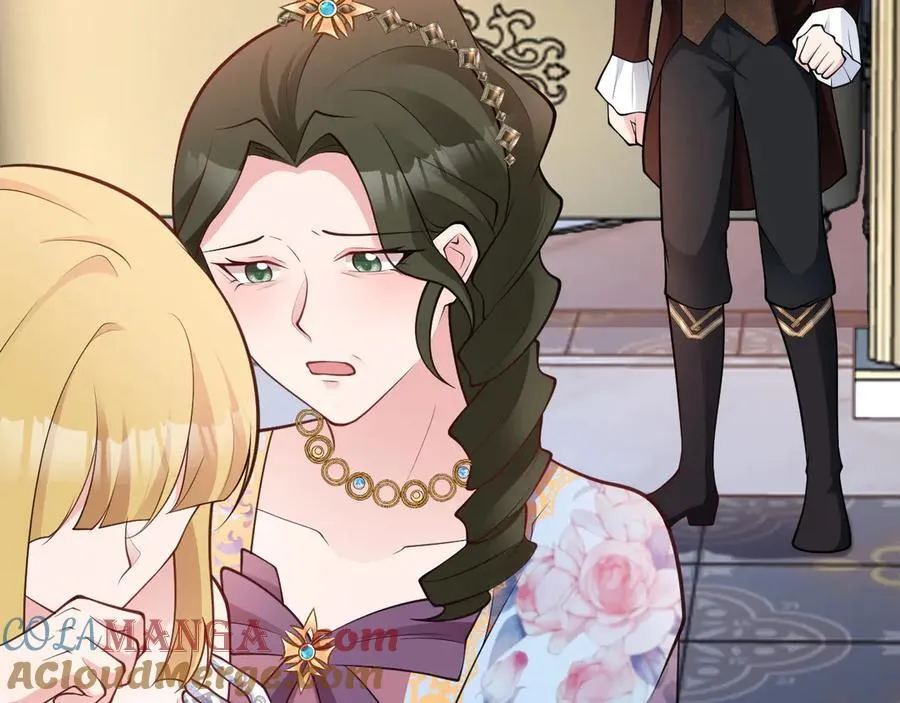 第100话 真面目被发现？ 第117页