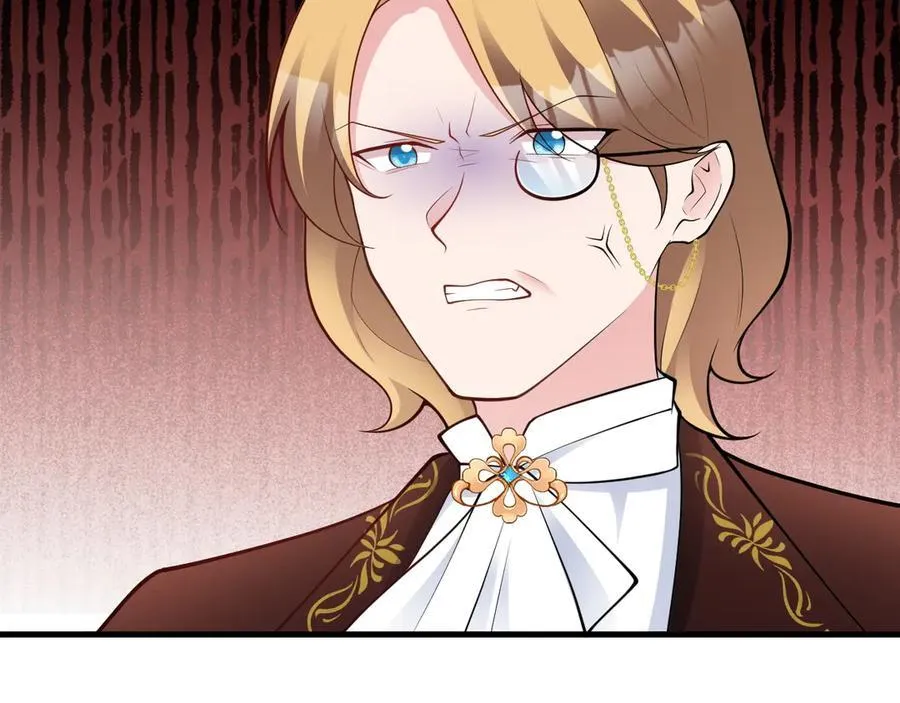 第100话 真面目被发现？ 第120页