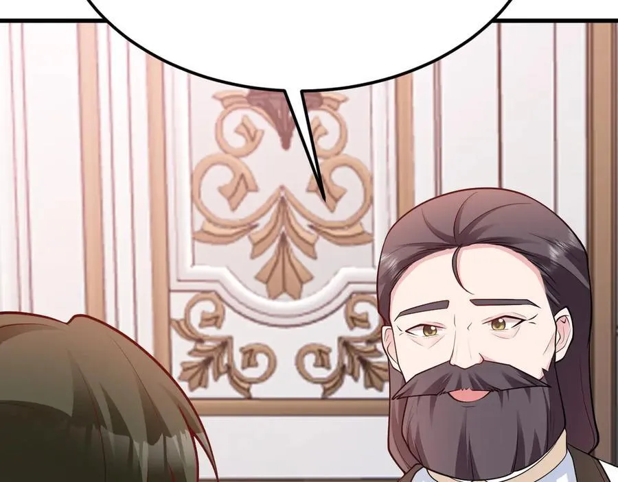第100话 真面目被发现？ 第132页
