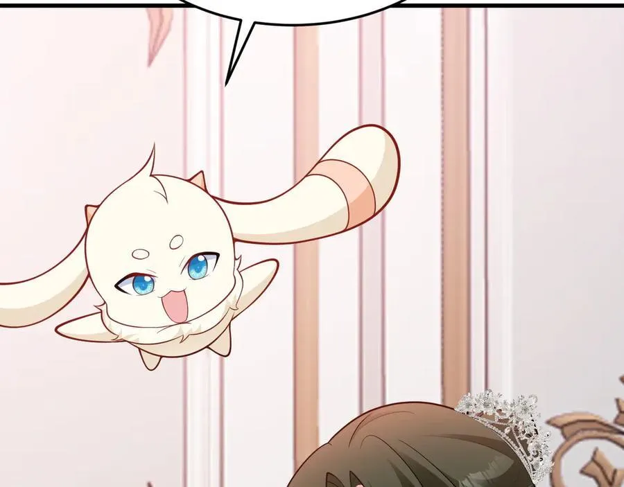 第100话 真面目被发现？ 第135页