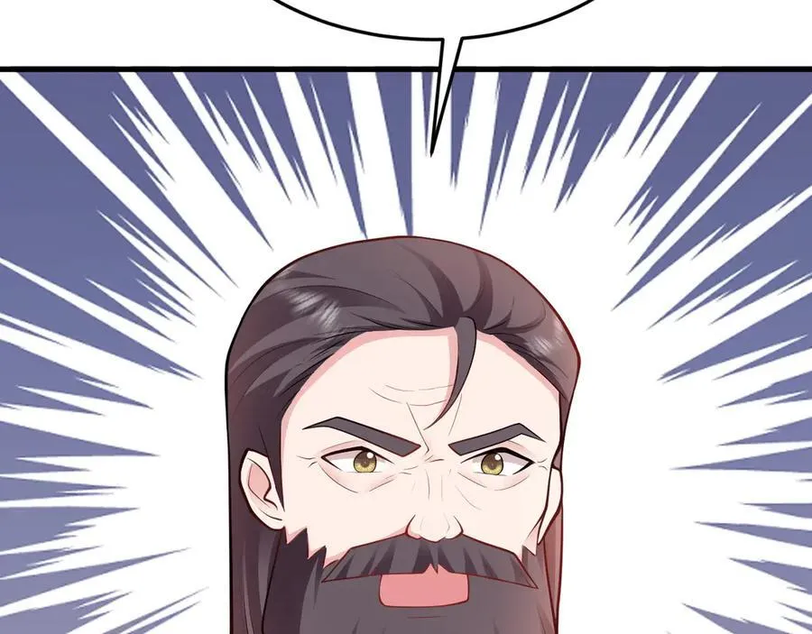 第101话 打的就是你！ 第28页