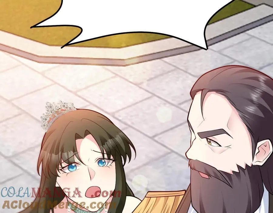 第102话 你好抠啊！ 第13页