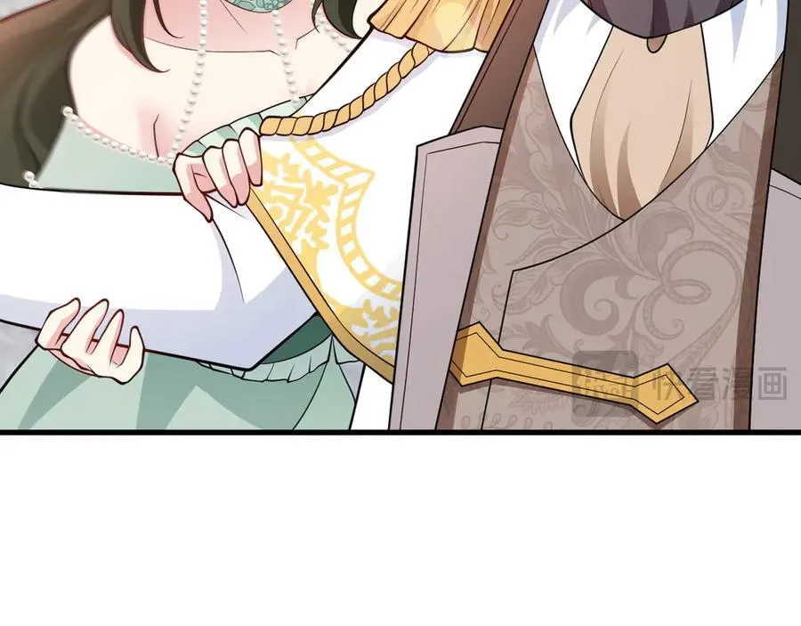 第102话 你好抠啊！ 第14页
