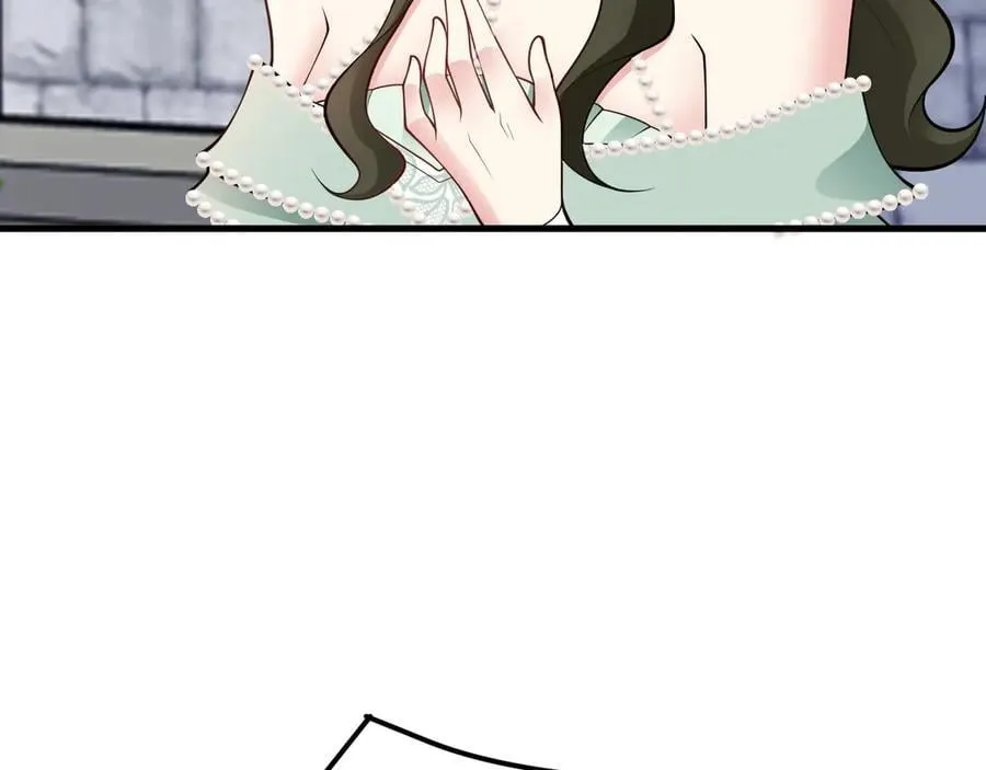 第102话 你好抠啊！ 第46页