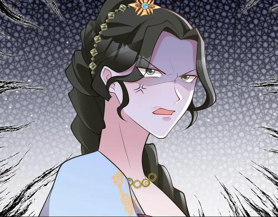 第102话 你好抠啊！ 第119页