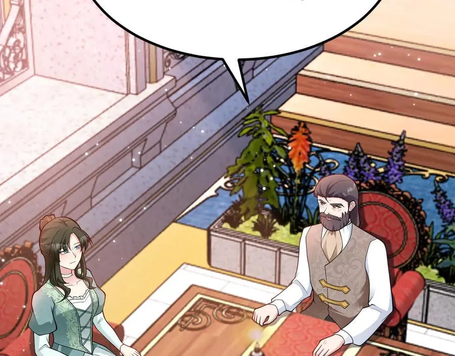 第103话 铁公鸡出血了？！ 第7页