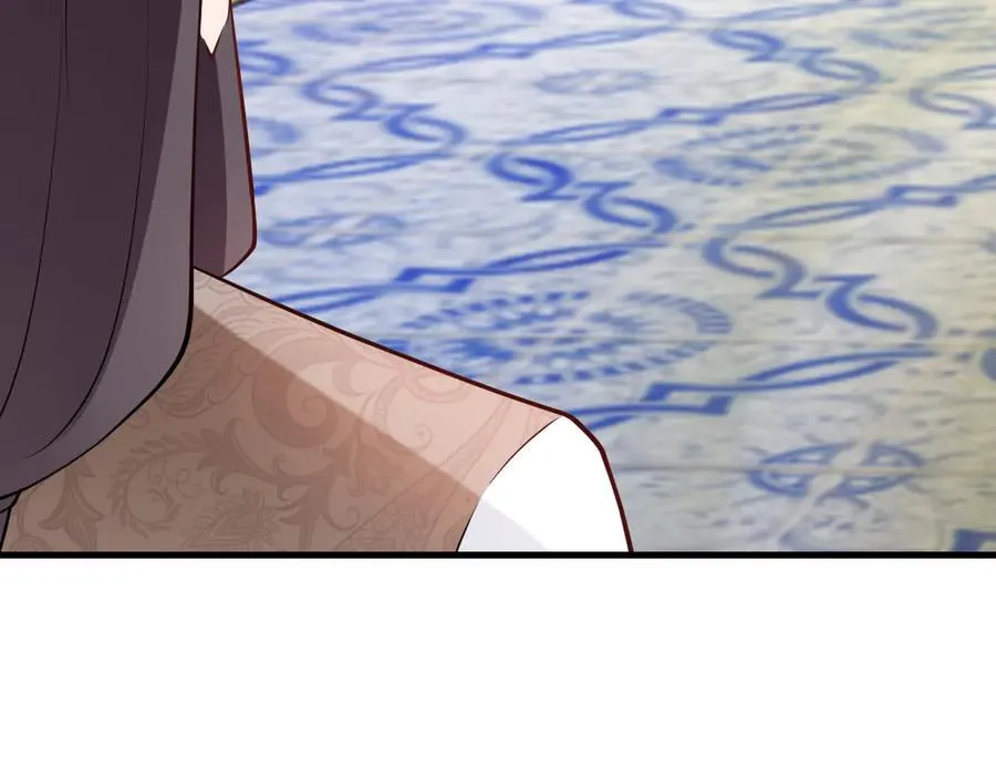 第103话 铁公鸡出血了？！ 第15页