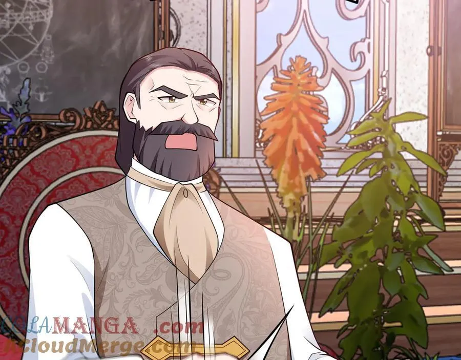 第103话 铁公鸡出血了？！ 第17页