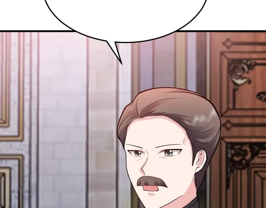 第103话 铁公鸡出血了？！ 第19页