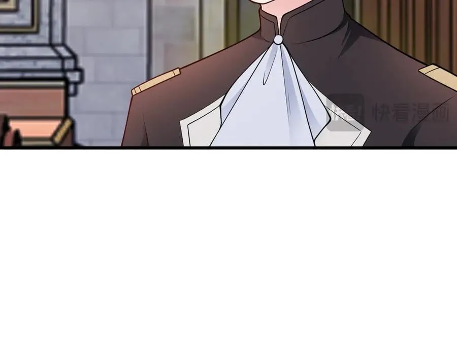 第103话 铁公鸡出血了？！ 第20页