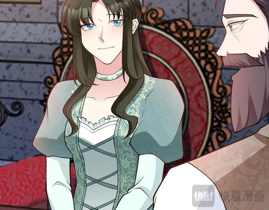 第103话 铁公鸡出血了？！ 第39页