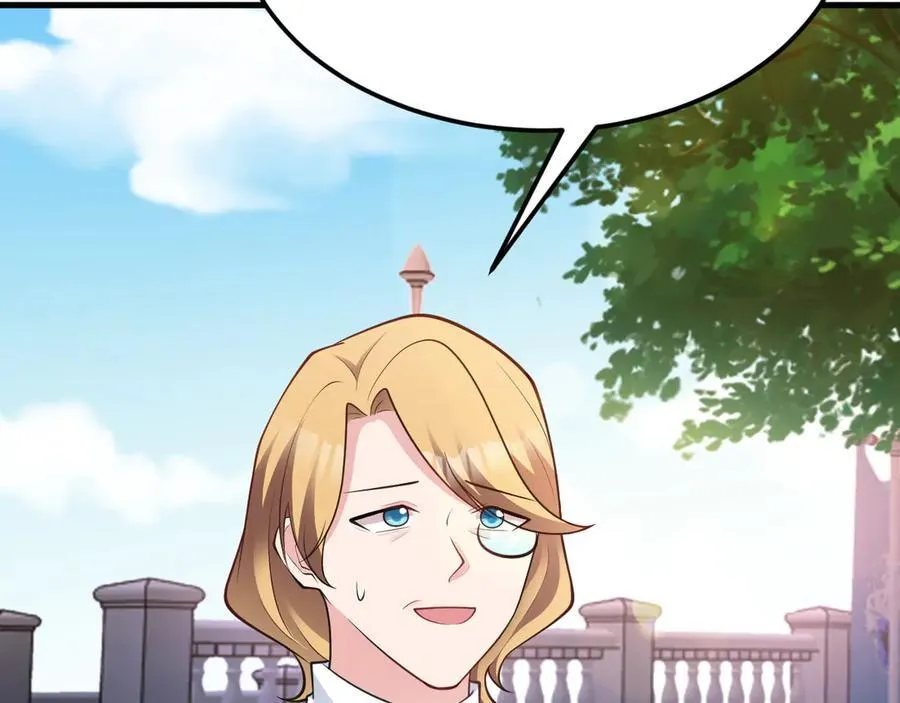 第103话 铁公鸡出血了？！ 第59页