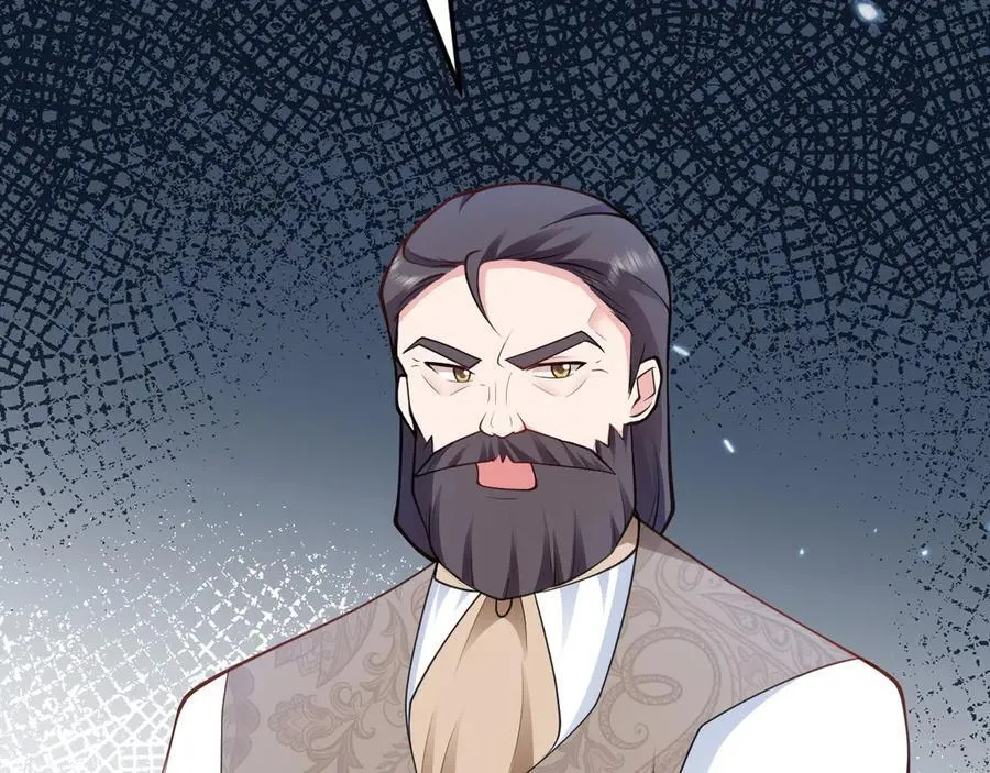 第103话 铁公鸡出血了？！ 第62页