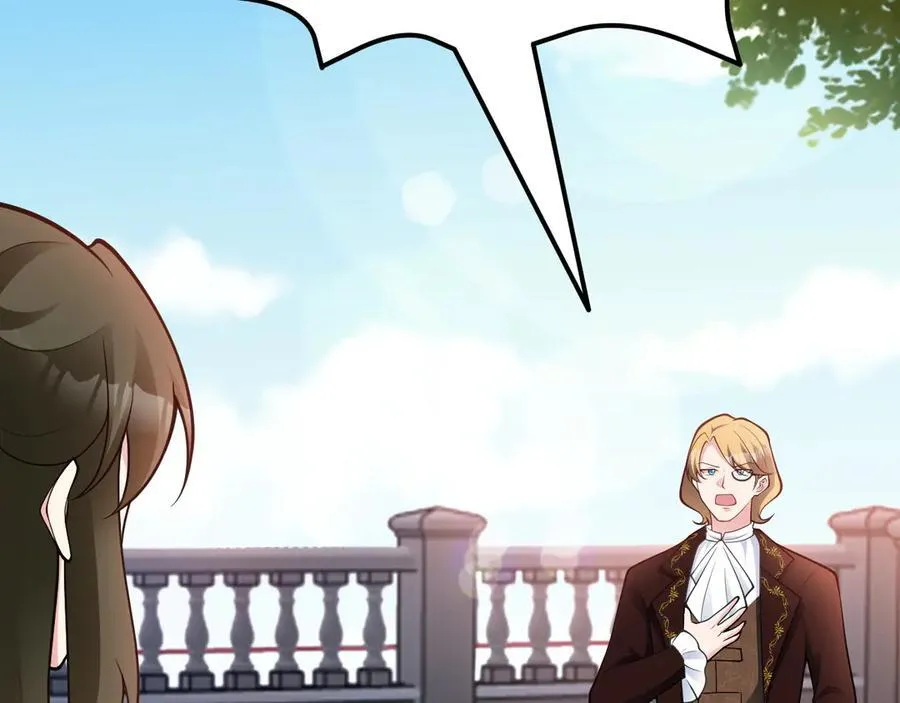 第103话 铁公鸡出血了？！ 第67页