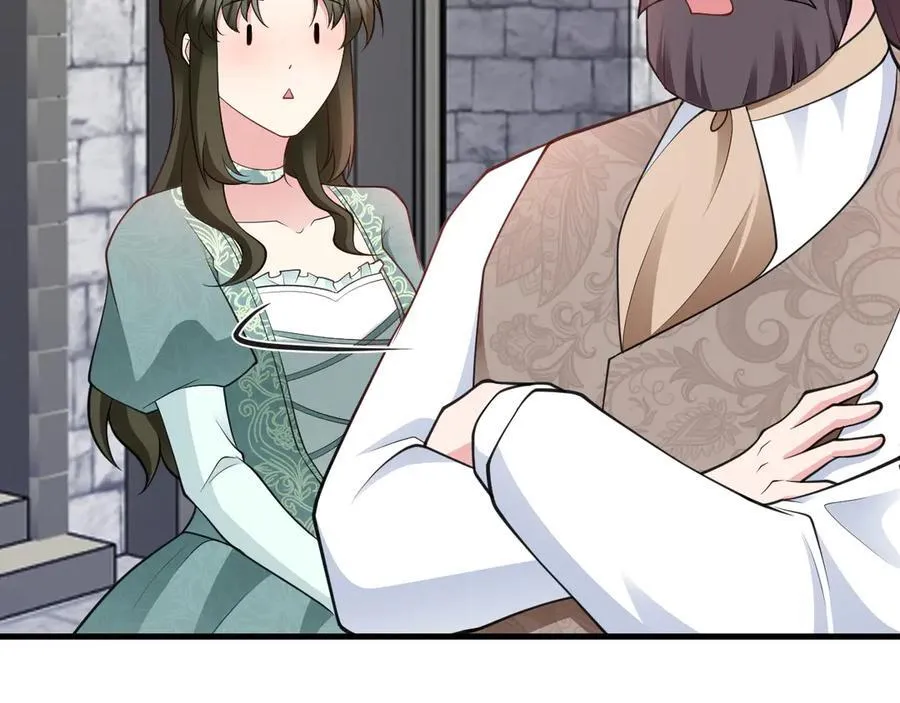 第103话 铁公鸡出血了？！ 第79页