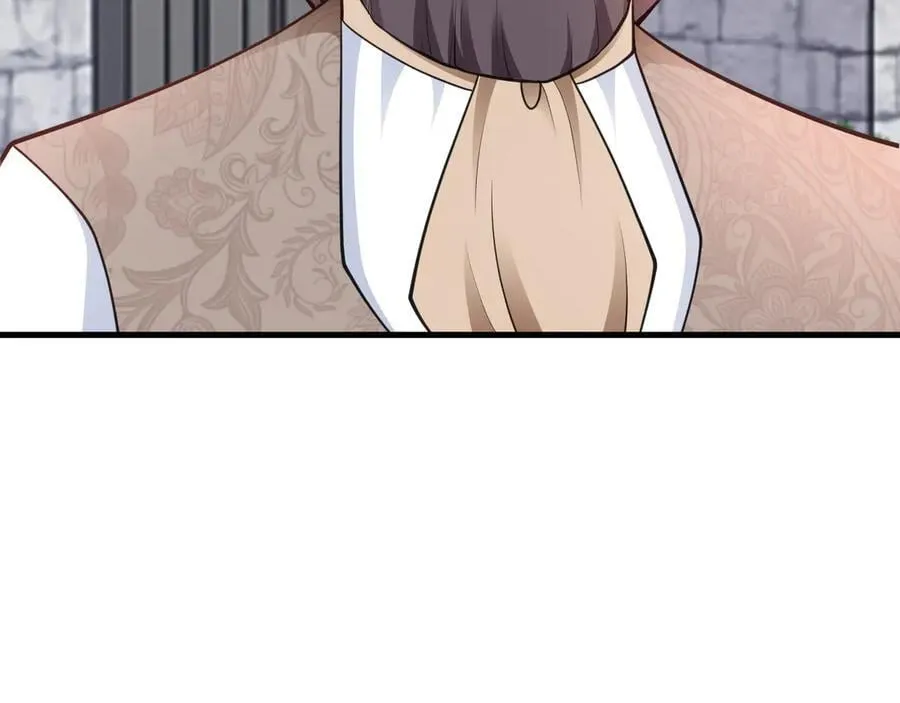 第103话 铁公鸡出血了？！ 第82页